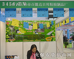 2015ֲа_(d)u