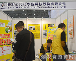 컯ɷ2015Ϸֲʢ