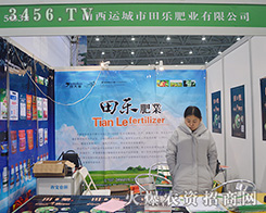 2015Ϸֲ\(yn)r(nng)