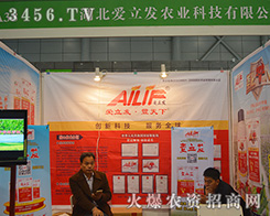 31ֲ(hu)l(f)r(nng)I(y)ݛ_