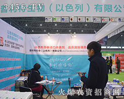 ɫУcs2015ֲp(hu)