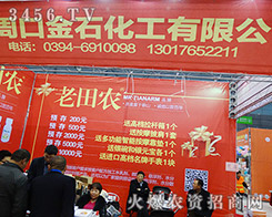 ܿнʯʧo^ȥѳɹoδ