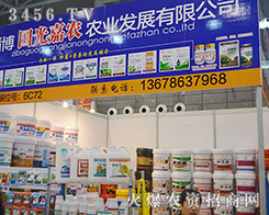 Ͳr(nng)r(nng)I(y)Wҫ2015ֲ