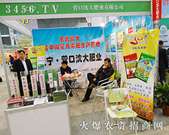 IʘI(y)޹˾2015ֲӆβ