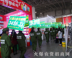 rY3456.TV2015ӱֲ