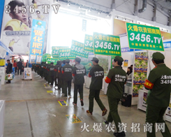 2015ֲ3456.TVل(chung)x