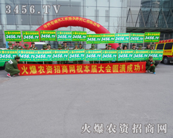 2015ֲr(nng)YW(wng)Բɴ