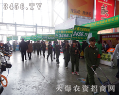 2015ӱֲr(nng)Y̾W(wng)