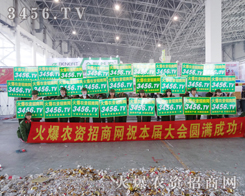 2015ӱֲr(nng)YW(wng)]йؓ(f)ИI(y)ʿ