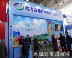 Iǽr(nng)2015ӱֲp(hu)@L(fng)