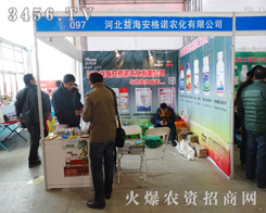 溣Zr(nng)ݳ2015ӱֲp