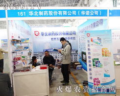 Aˎɷݹ˾cͬҊC2015ӱֲp