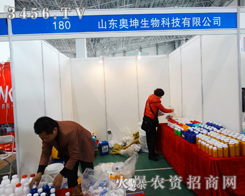 \Ş鱾(w)r(nng)ɽ|WƼ޹˾