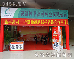 ¡ƽ߿ƷNI(y)2015ʝr(nng)YF(xin)L