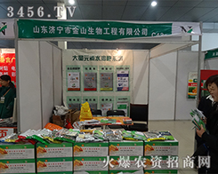 ɽ|(j)ɽ2015ʝr(nng)Yİl(f)®a(chn)Ʒ׷