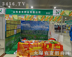 ɽ|SNI(y)y2015ʝr(nng)Y(hu)VA