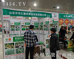 ɽ|r(nng)RSNI(y)ڵ10úʝr(nng)Y(hu)ܵ(jng)N(xio)һJ(rn)