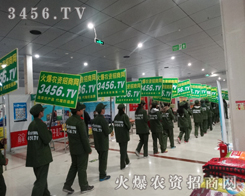 3456.TVf(wn)¾䣬ֻ2015ʝr(nng)Y(hu)