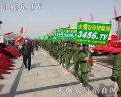 3456.TV?yn)龴I(y)