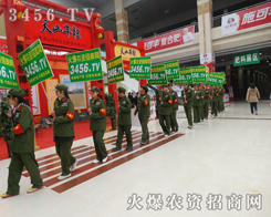 3456.TVף2015ʝr(nng)YAMɹ