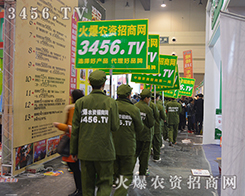 cc3456.TVr(nng)YW(wng)