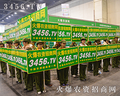 2015ݷϕr(nng)YW(wng)չL