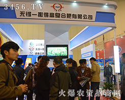 oaһø(f)Ϸ2015ԭϕ(hu)Mdw