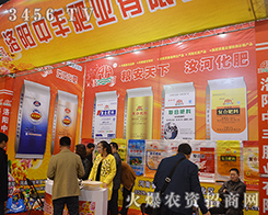 2015ݷϕ(hu)SʘI(y)(bo)