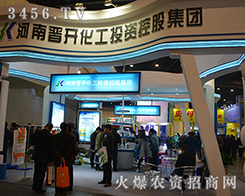 x_ͶYعɼF(tun)2015Ϸϕ(hu)@߶J(rn)