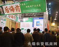 ӢؼF(tun)2015ԭϕ(hu)ȡÈAMɹ