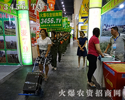 3456.TVֹ(zhn)Ϣ