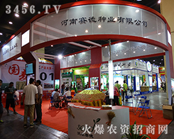 ِ·NI(y)2015ݷNӽו(hu)Aý(jng)NA