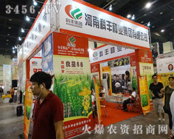 ϿSNI(y)MչԼĸ߶ˮaƷ|