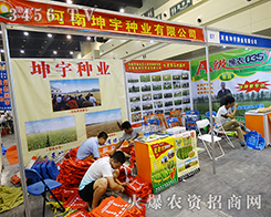 NI(y)cһҊCrYИI(y)ʢ