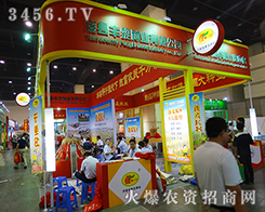 hSNI(y)2015Nӕ@u