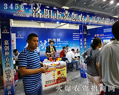 м΄(chung)rI(y)_l(f)չdôⷀ(wn)