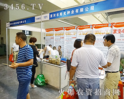 ꖹNI(y)չֻîaƷ|fԒ