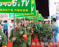 2015r𱬾Wٳl(f)