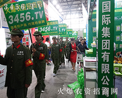 𱬈F(tun)(du)--F(tun)(du)