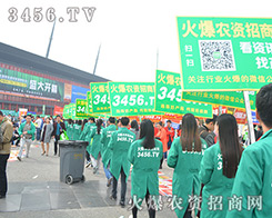 3456.TV(dng)˵˲g