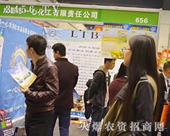 ɶһĻ2016ԭϕ˚ⱬ