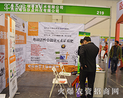 Vлr(nng)I(y)Ƽ2016ݷpռșC