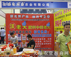 2016ݷNӽו(hu)ʡ|r(nng)I(y)ɹֱཛ(jng)N