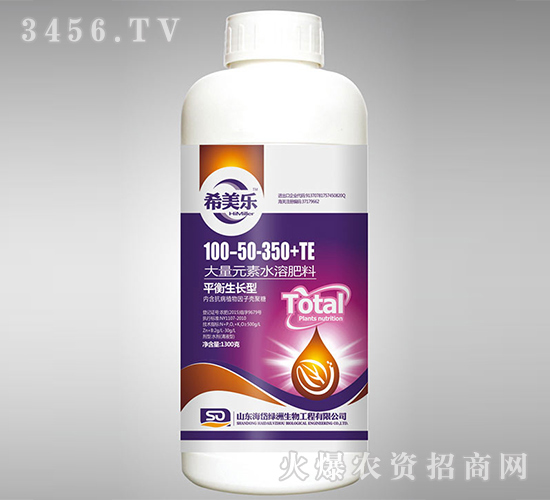 Ԫˮܷ100-50-350+TEƽL(zhng)ͣ-ϣ(l)-᷾G
