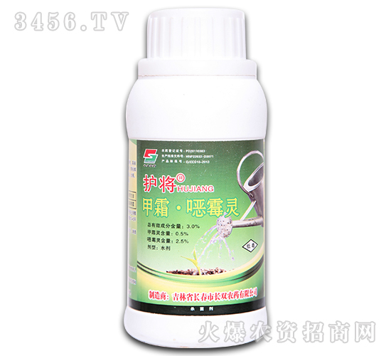 250g˪fù`ˮ-o(h)-L(zhng)p