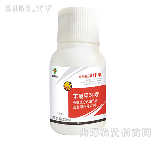 3%Ѽ׭h(hun)ҸN-S-_