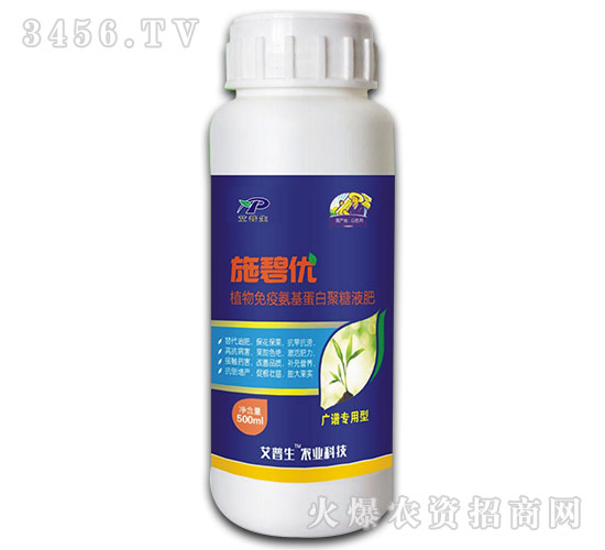 500mlVV(zhun)ֲ߰׾Һ-ʩ̃(yu)-