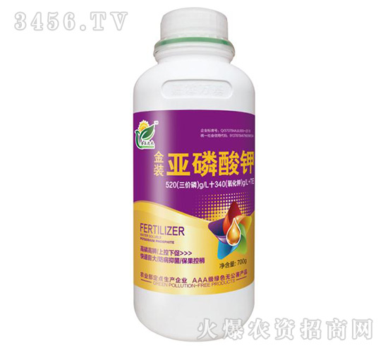 700g-_(d)r(nng)-f(wn)
