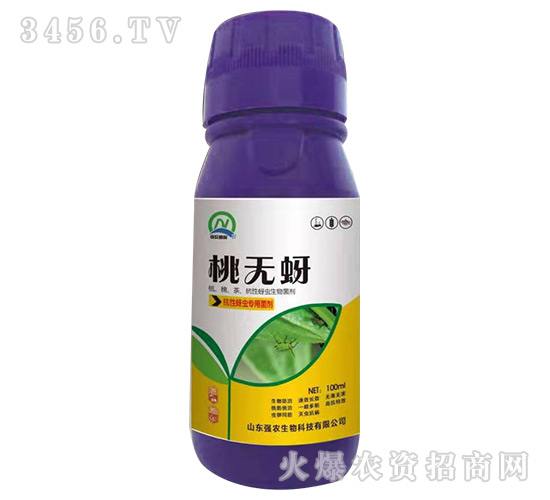 500mlxþ-ҟo(w)-(qing)r(nng)