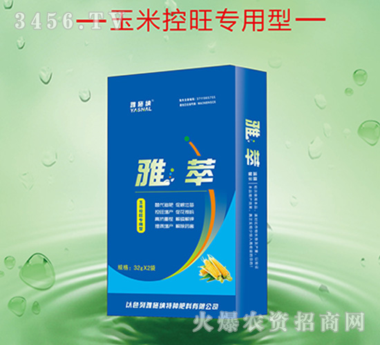 ׿(zhun)~--ʩ{